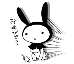 USAZUKIN-SAN 4 sticker #6738528