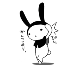 USAZUKIN-SAN 4 sticker #6738529