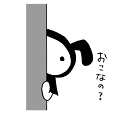 USAZUKIN-SAN 4 sticker #6738534