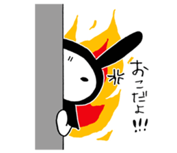 USAZUKIN-SAN 4 sticker #6738535