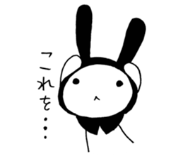 USAZUKIN-SAN 4 sticker #6738538