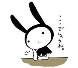 USAZUKIN-SAN 4 sticker #6738541