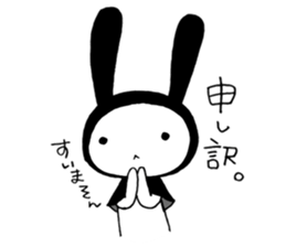 USAZUKIN-SAN 4 sticker #6738546