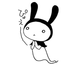 USAZUKIN-SAN 4 sticker #6738548