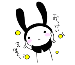 USAZUKIN-SAN 4 sticker #6738551