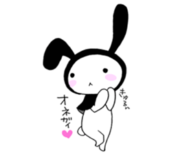 USAZUKIN-SAN 4 sticker #6738553