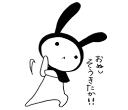 USAZUKIN-SAN 4 sticker #6738554