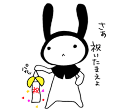 USAZUKIN-SAN 4 sticker #6738556