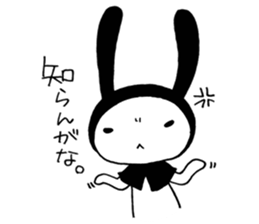 USAZUKIN-SAN 4 sticker #6738557