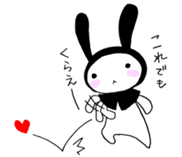 USAZUKIN-SAN 4 sticker #6738561