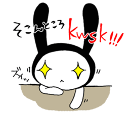 USAZUKIN-SAN 4 sticker #6738562