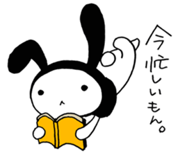 USAZUKIN-SAN 4 sticker #6738564