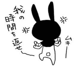 USAZUKIN-SAN 4 sticker #6738565