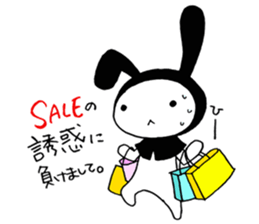 USAZUKIN-SAN 4 sticker #6738567