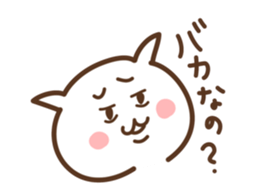 Neco Marron sticker #6738574