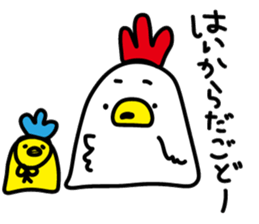 miyakoben3 sticker #6738653