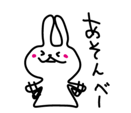 miyakoben3 sticker #6738656