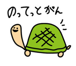 miyakoben3 sticker #6738659