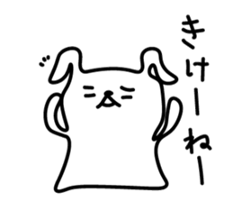 miyakoben3 sticker #6738662