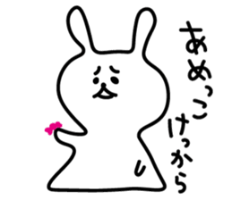 miyakoben3 sticker #6738663