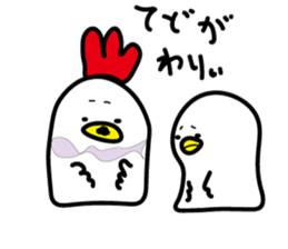 miyakoben3 sticker #6738666