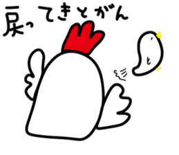 miyakoben3 sticker #6738667