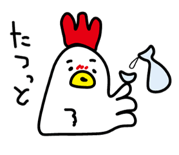 miyakoben3 sticker #6738669