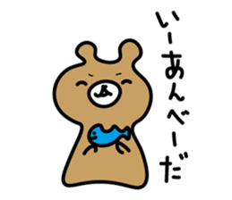 miyakoben3 sticker #6738672