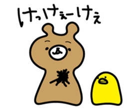 miyakoben3 sticker #6738675