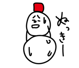 miyakoben3 sticker #6738680