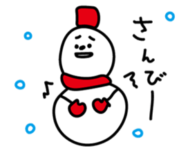 miyakoben3 sticker #6738681