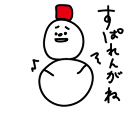 miyakoben3 sticker #6738682