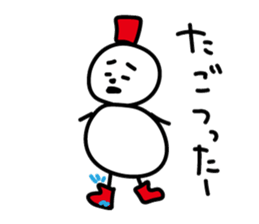 miyakoben3 sticker #6738683