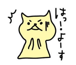 miyakoben3 sticker #6738685