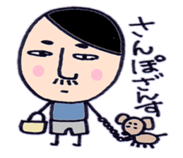 not cute baron sticker #6738844