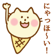ice cream cat