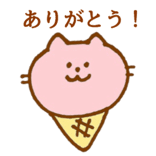 ice cream cat sticker #6739048