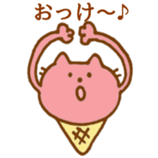ice cream cat sticker #6739052