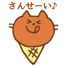ice cream cat sticker #6739055
