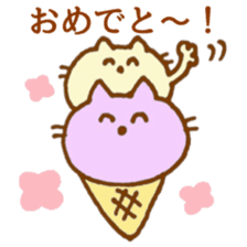 ice cream cat sticker #6739057