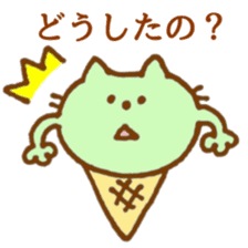 ice cream cat sticker #6739061