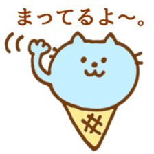 ice cream cat sticker #6739064
