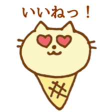 ice cream cat sticker #6739066