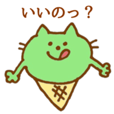 ice cream cat sticker #6739068