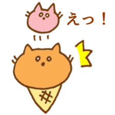ice cream cat sticker #6739069