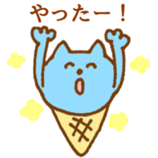 ice cream cat sticker #6739071