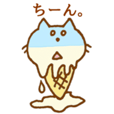 ice cream cat sticker #6739072