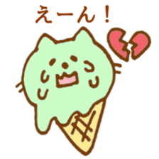 ice cream cat sticker #6739074