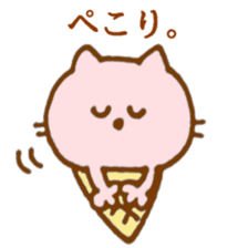 ice cream cat sticker #6739075