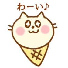 ice cream cat sticker #6739078